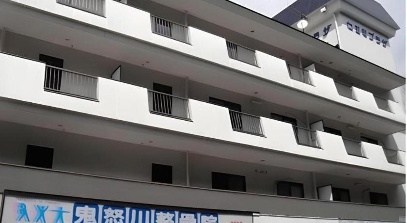 Kinugawa Niouson Plaza Hotel Nikko Dış mekan fotoğraf